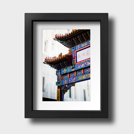 Tirage photo de Londres "The majestic door of Chinatown" - London - The Artistic Way