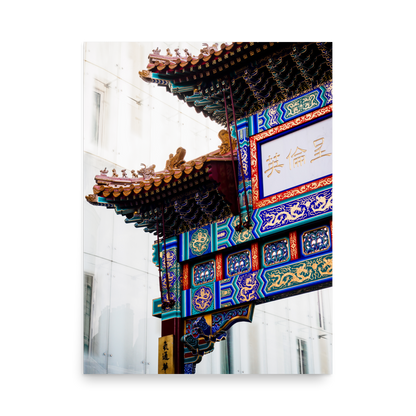 Tirage photo de Londres "The majestic door of Chinatown" - London - The Artistic Way