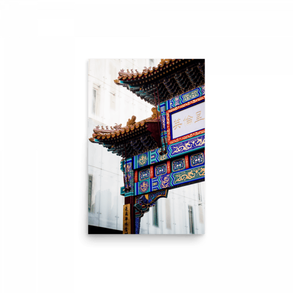 Tirage photo de Londres "The majestic door of Chinatown" - London - The Artistic Way